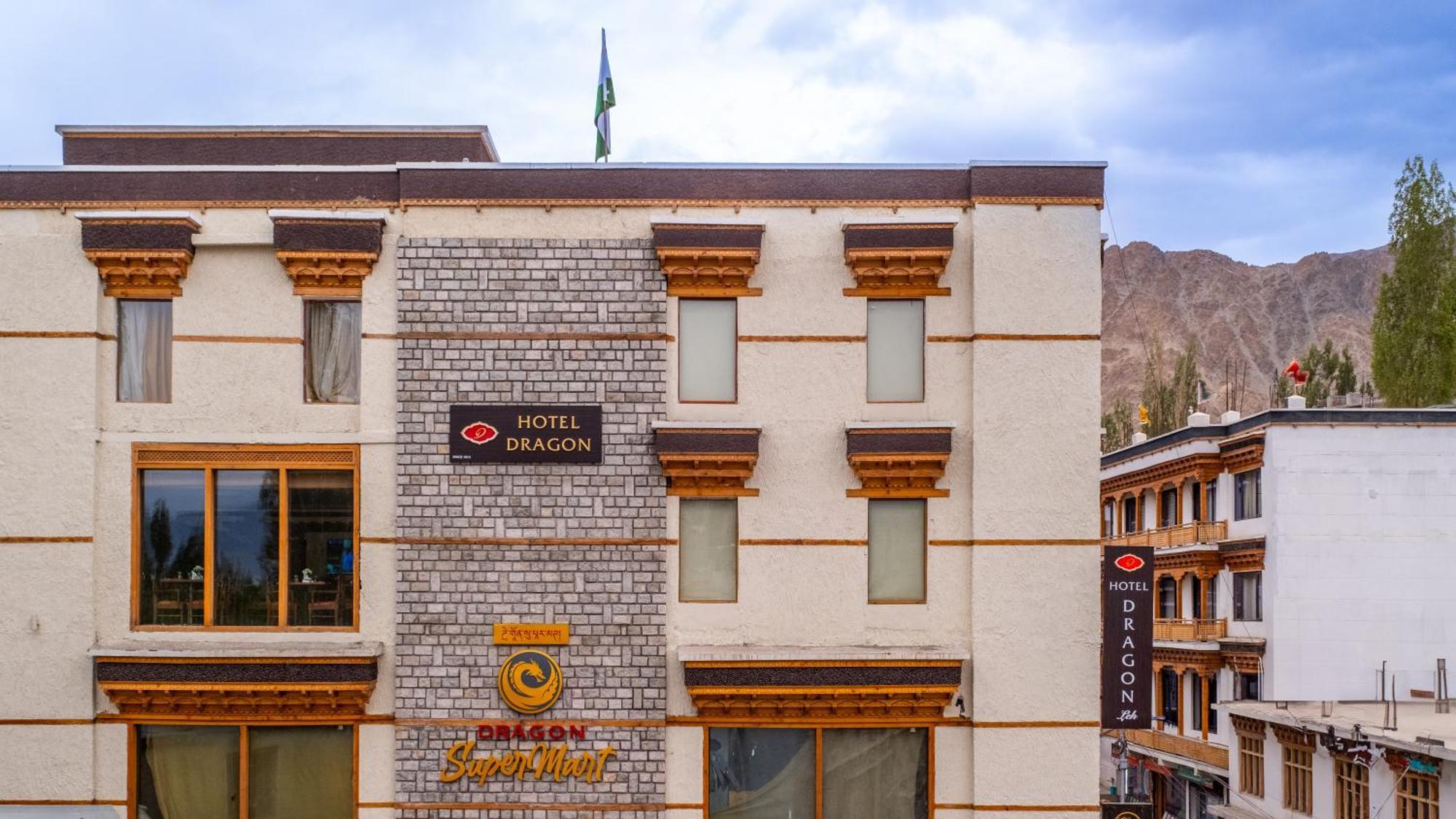 Hotel Dragon Лех Экстерьер фото