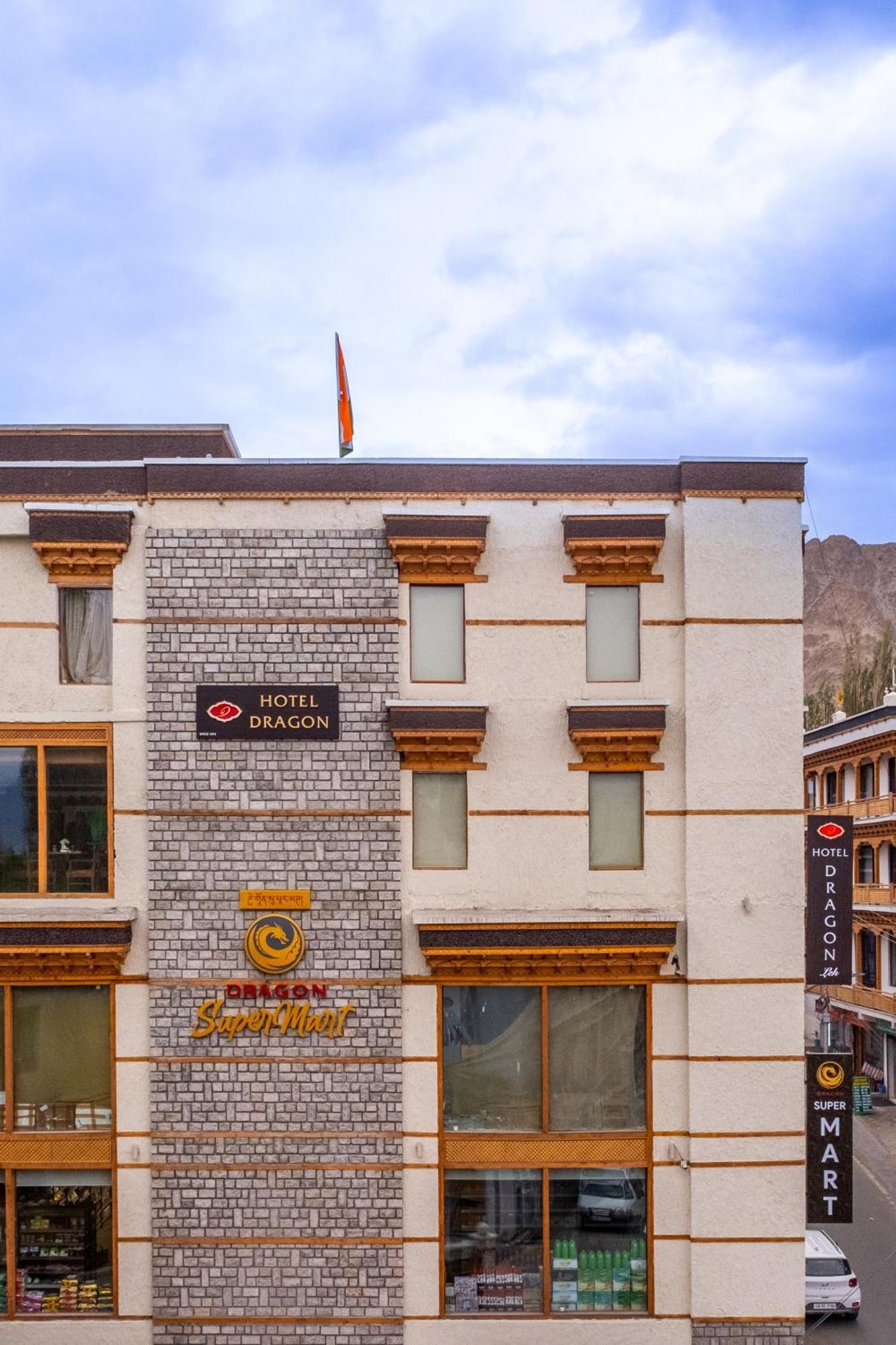 Hotel Dragon Лех Экстерьер фото